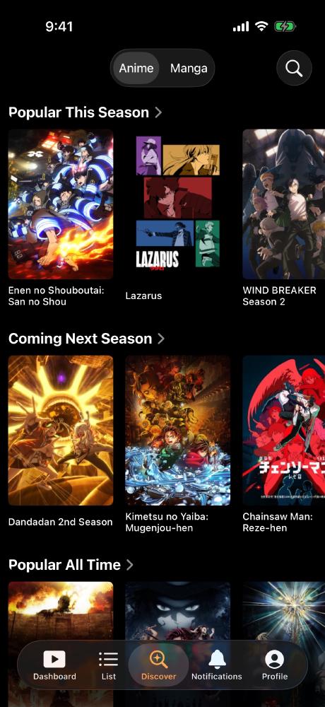 Screenshot of the Discover page