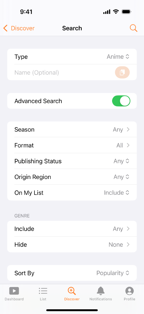Screenshot of the search page with advanced options shown