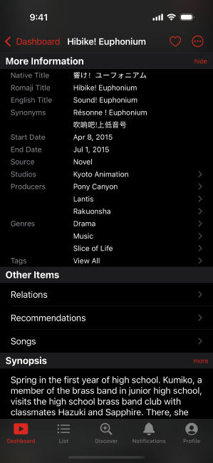 Screenshot of the details page, showing more info section