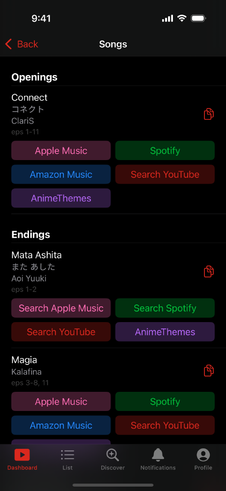 Screenshot of a list of songs for an anime
