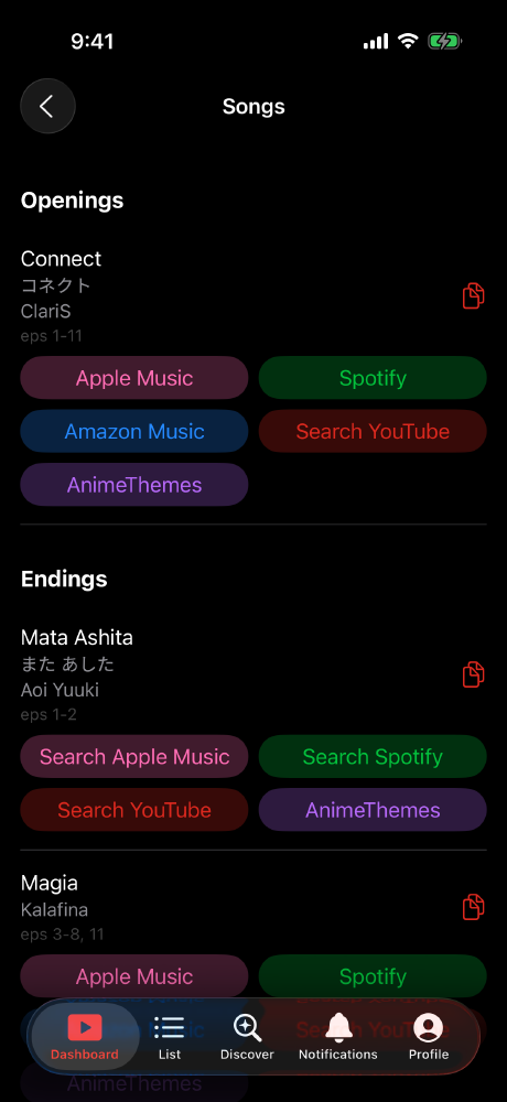 Screenshot of a list of songs for an anime