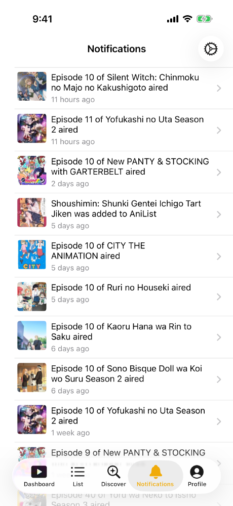 Screenshot of the AniList notifications list