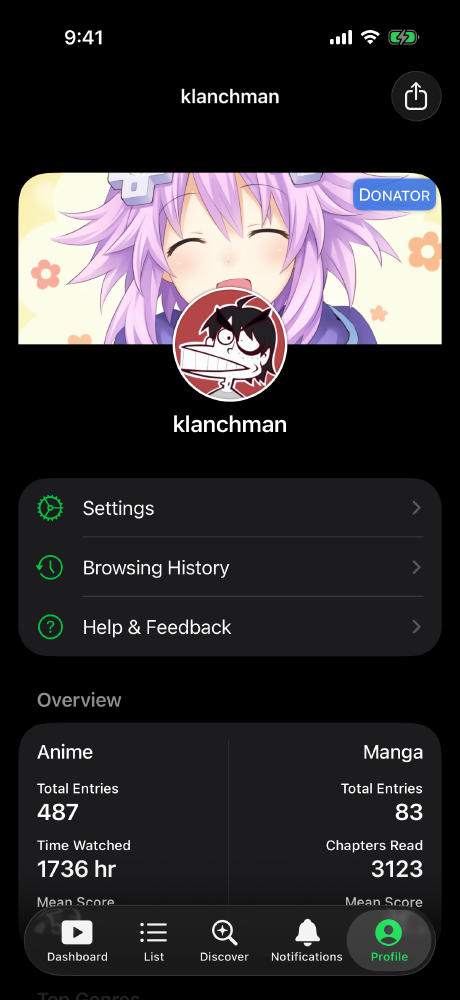 Screenshot of the Profile screen
