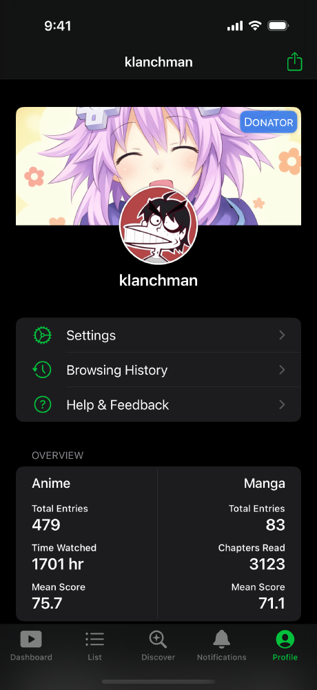 Screenshot of the Profile screen